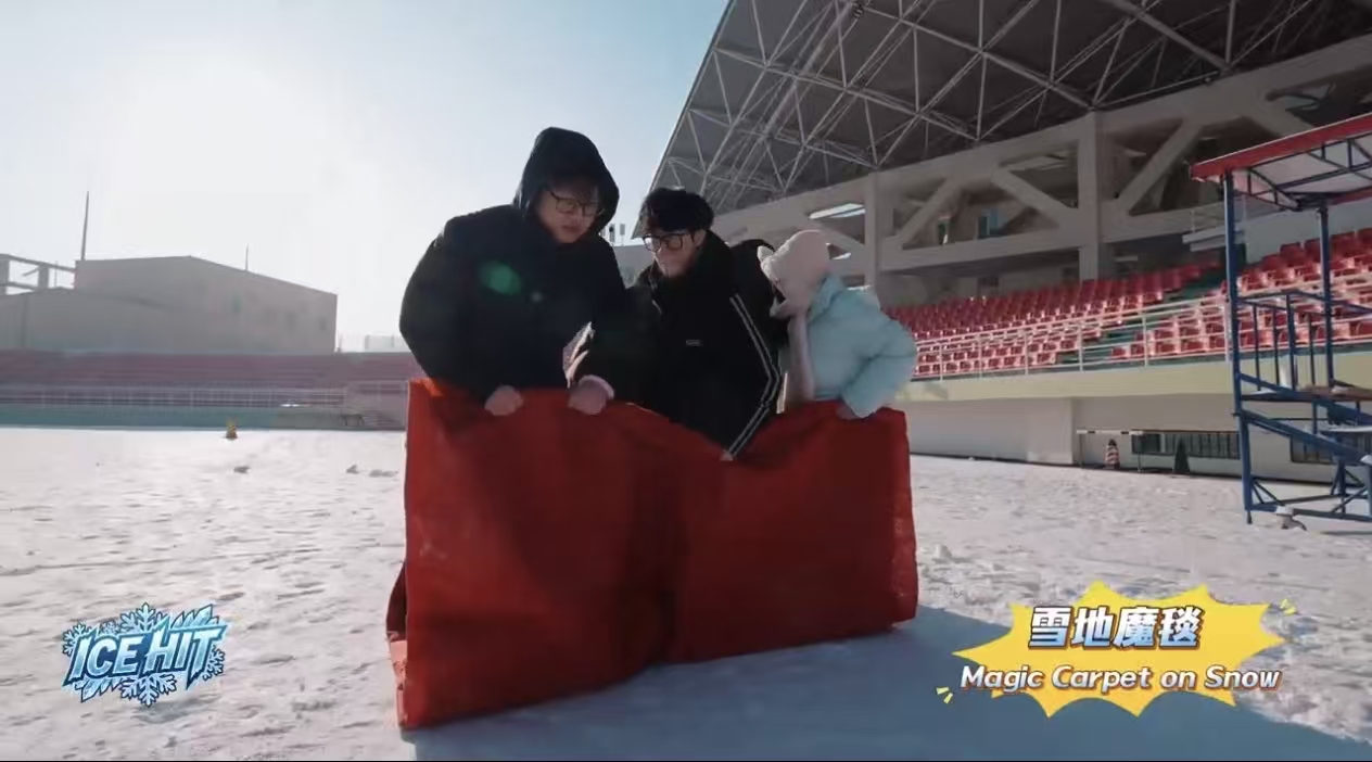 ICE HIT · Magic Carpet on Snow