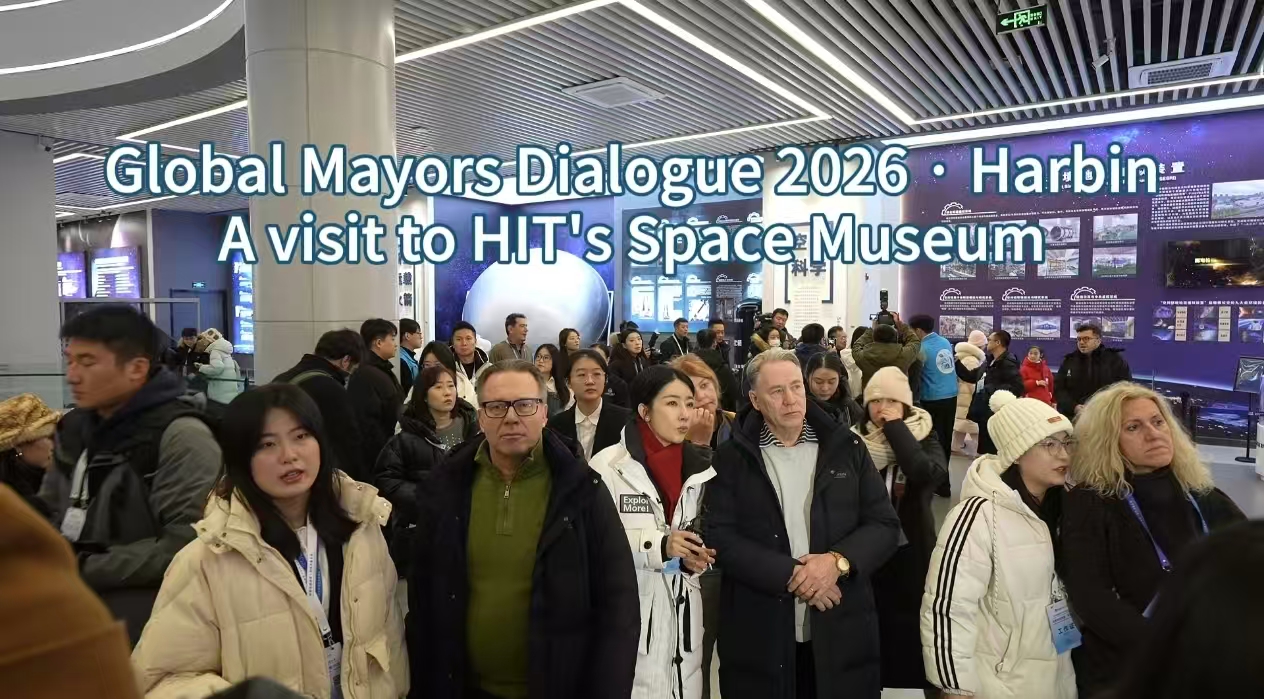 Global Mayors Dialogue · Harbin