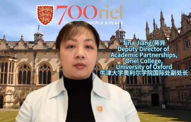 Deputy Director of Oxford's Oriel College Tina Jiang expresses warm greetings