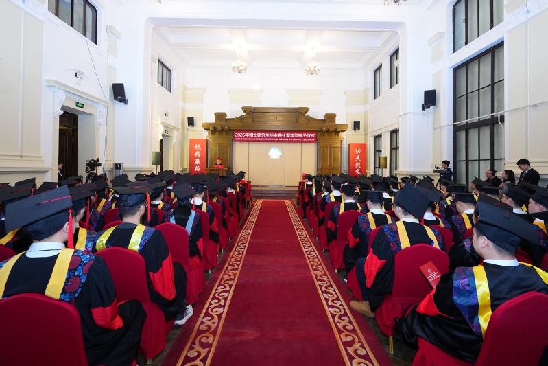 HIT doctoral graduates set out on new journey