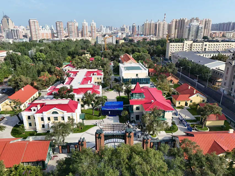 China-SCO innovation center and HIT Int'l campus open