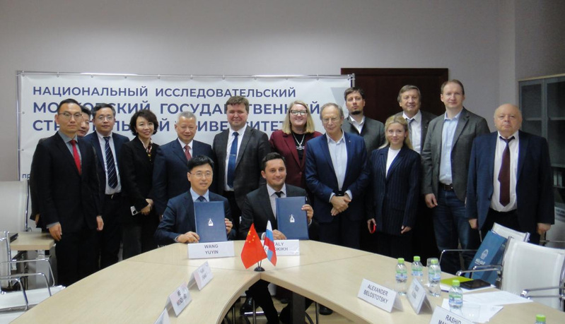 HIT Vice-President Fan Feng leads delegation to Russia