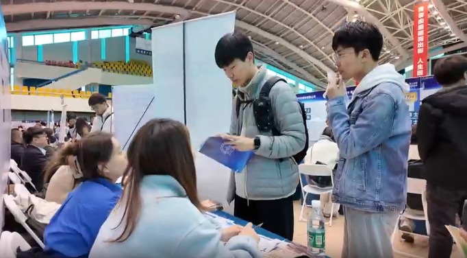 HIT's 2026 spring talent expo & job fair ends