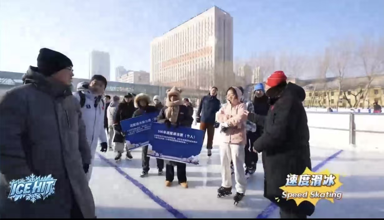 ICE HIT · Speed Skating