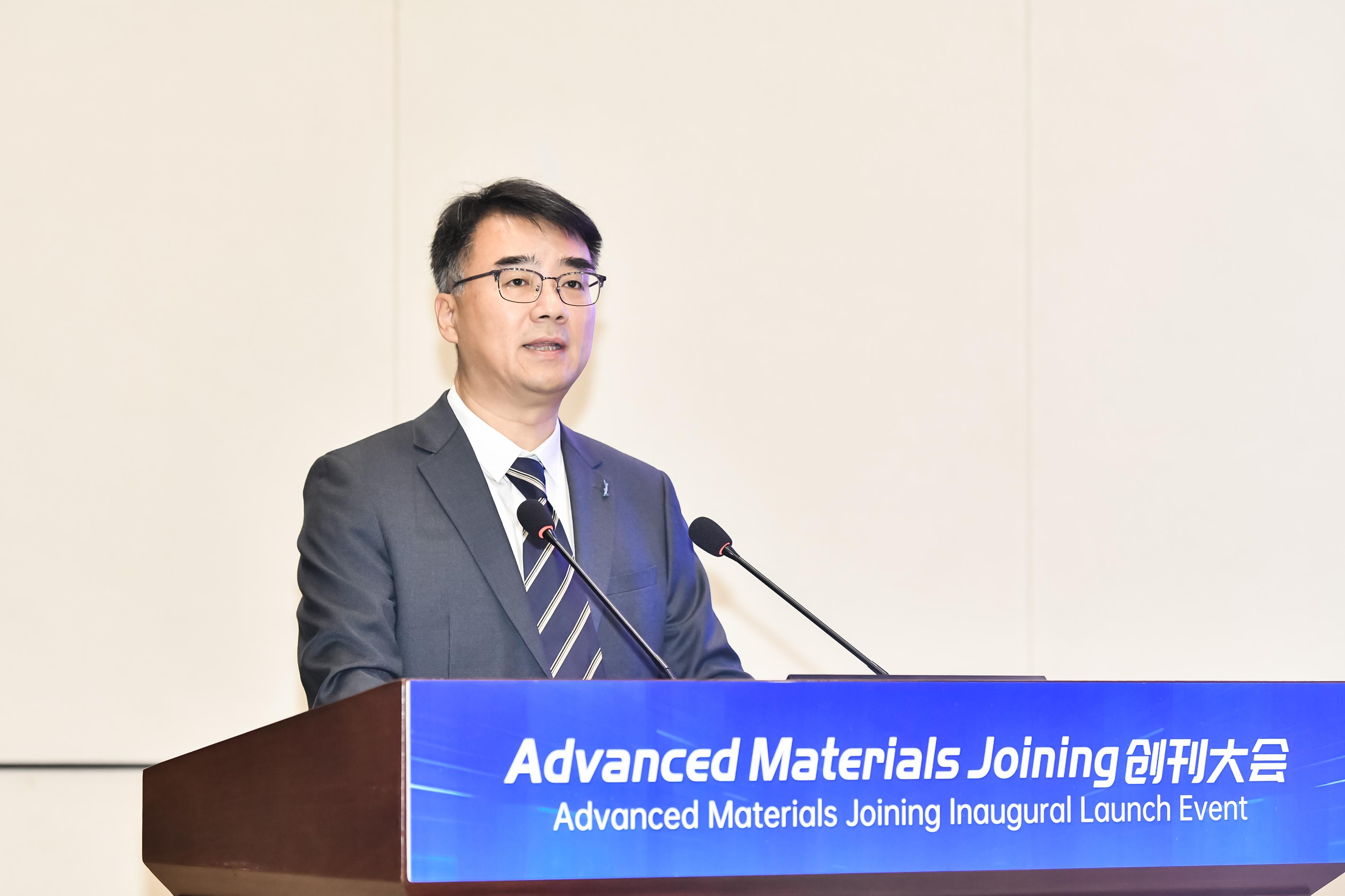 Advanced Materials Joining Inaugural Launch Event opens
