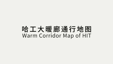 Warm Corridor's map 