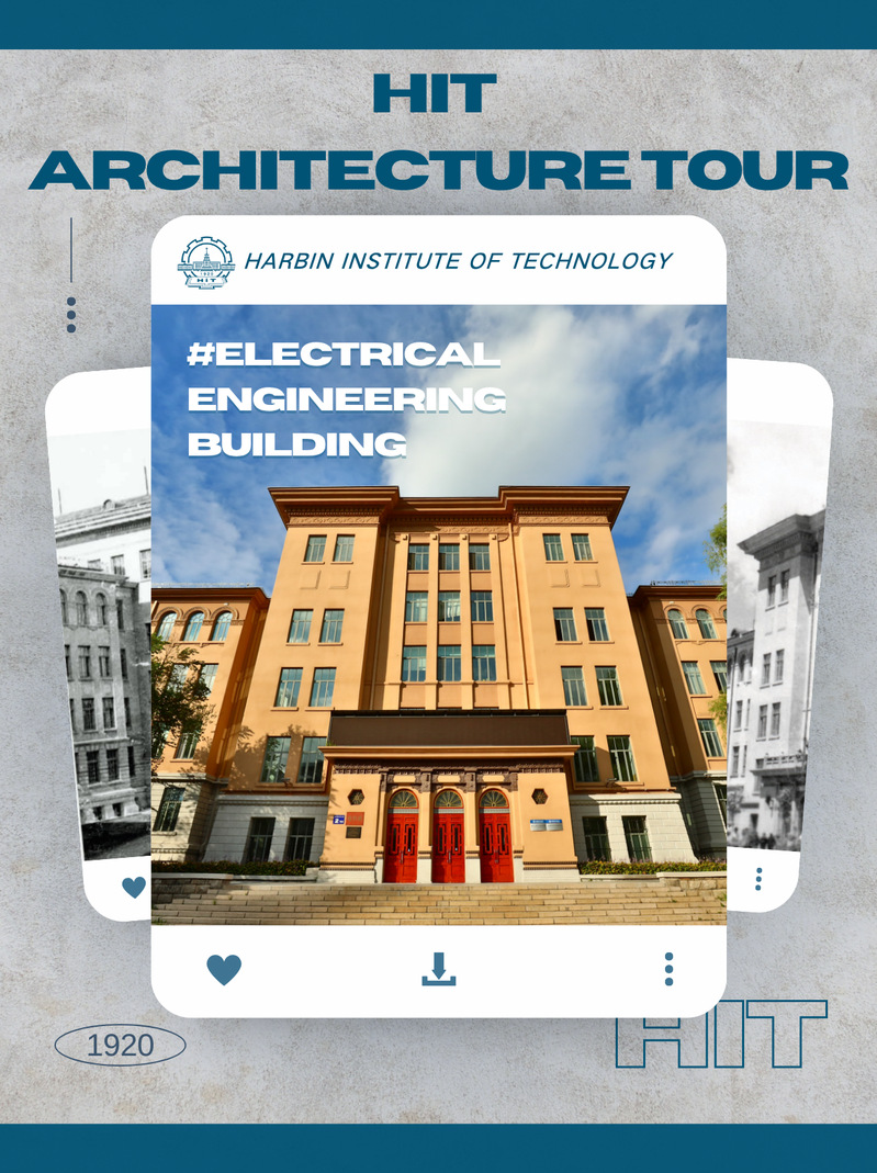 HIT Architecture Tour: Electrical Engineering Building, Mechanical Engineering Building