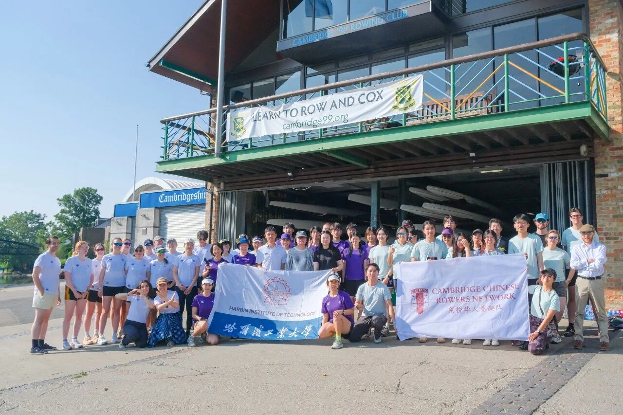 2026 HIT-Cambridge-Oxford Rowing Invitational opens Ⅰ