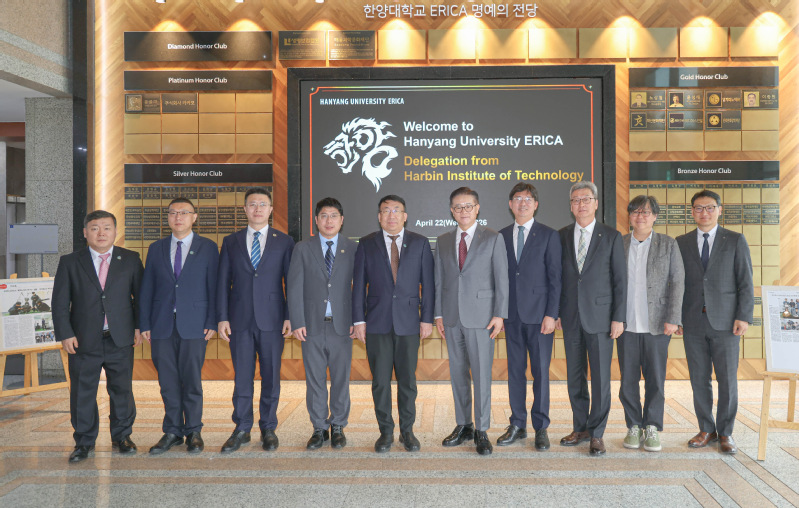 HIT Vice-President Liu Ting leads delegation to South Korea