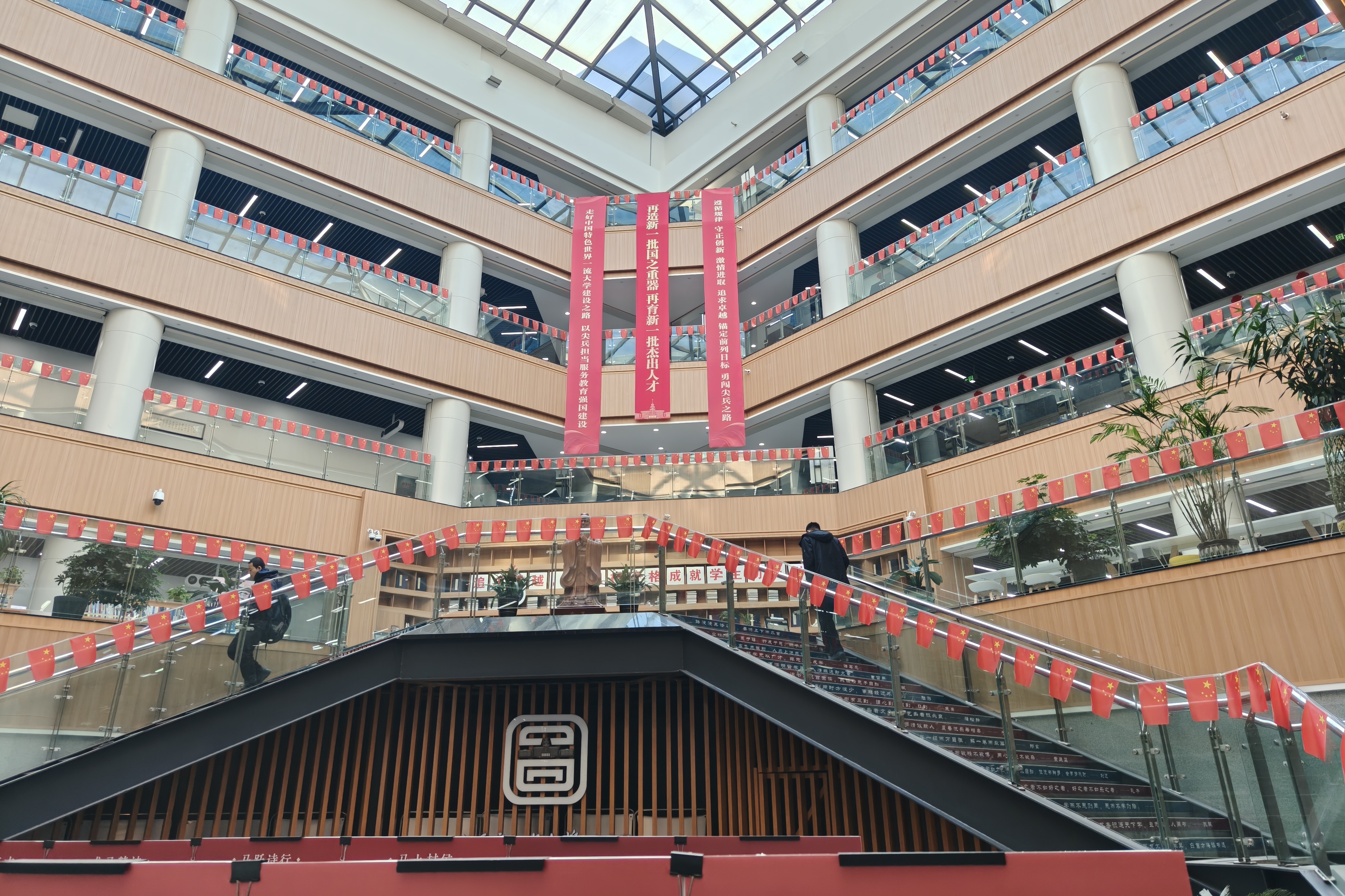 HIT community members win Wu Wenjun AI Science & Technology Award