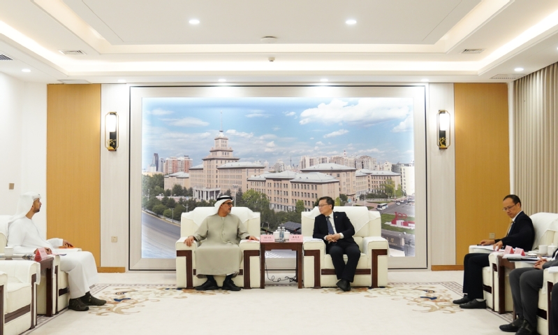 UAE Ambassador to China's delegation visits HIT