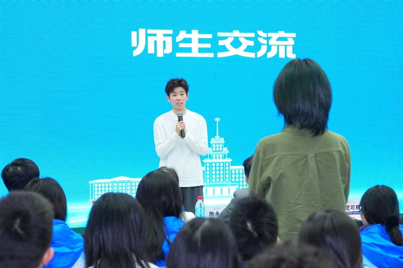 Fan Kexin from HIT's Sports Department earns national-level title