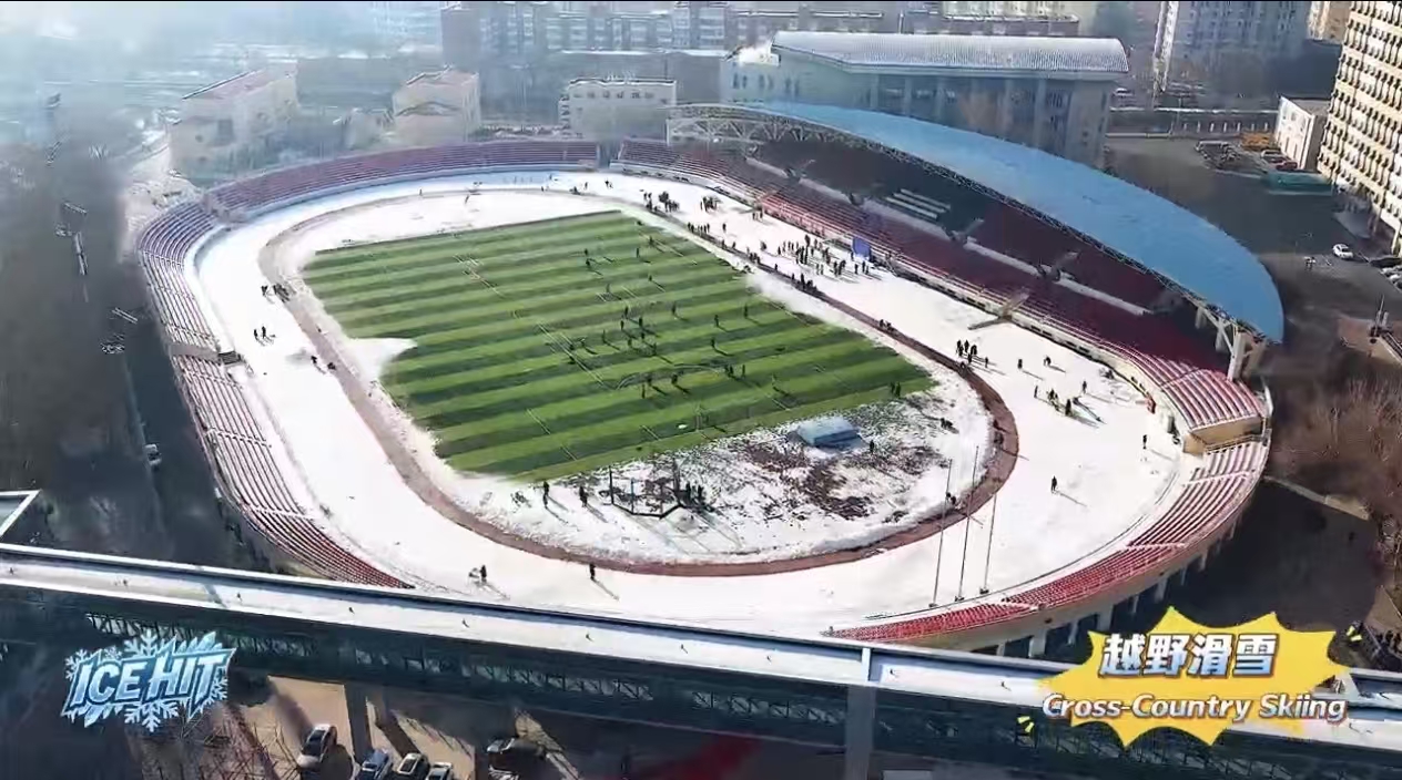 ICE HIT · Cross-Country Skiing