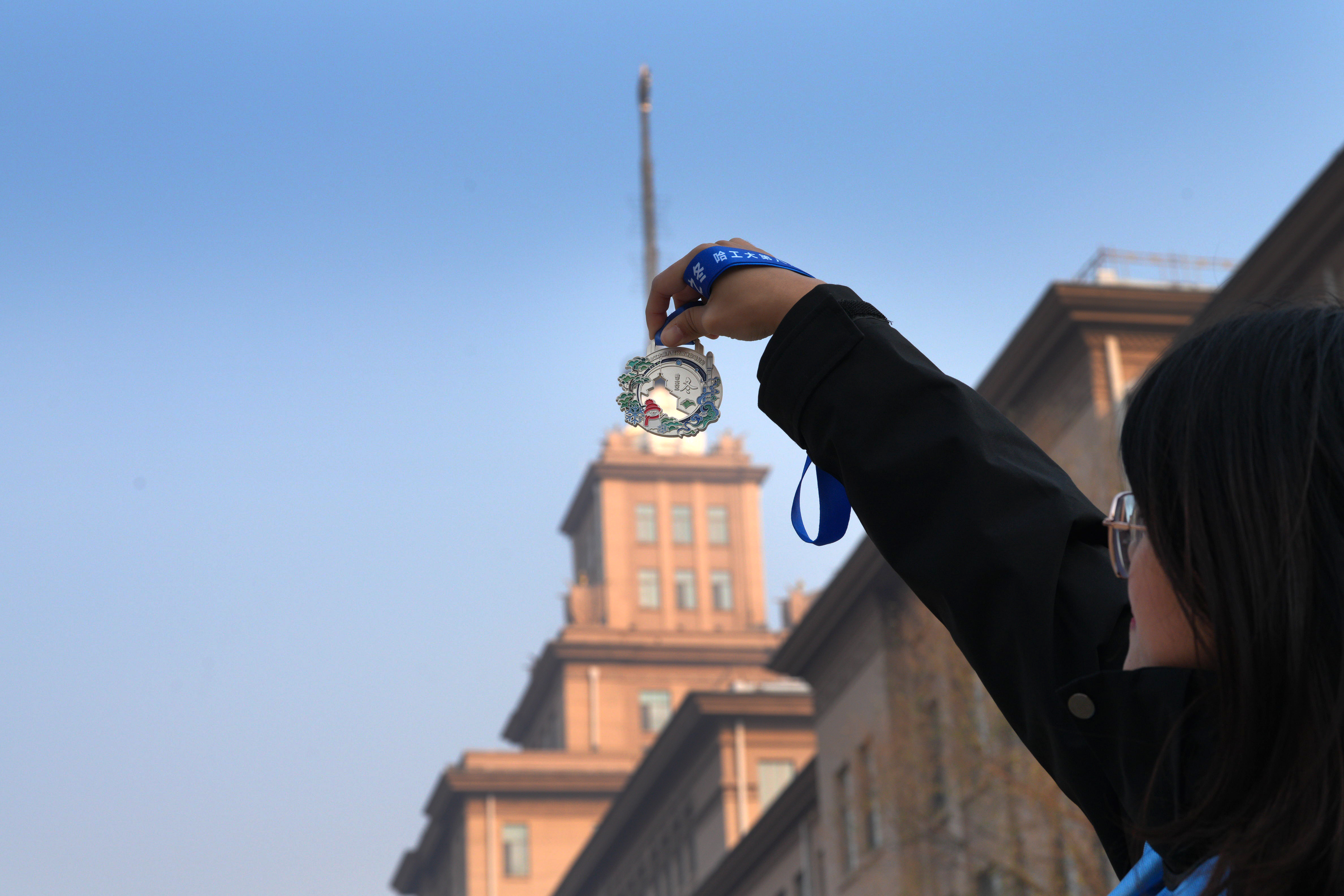 HIT Winter Campus Mini-Marathon