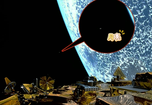  'LILACSAT-3' captures photo of Earth and Moon