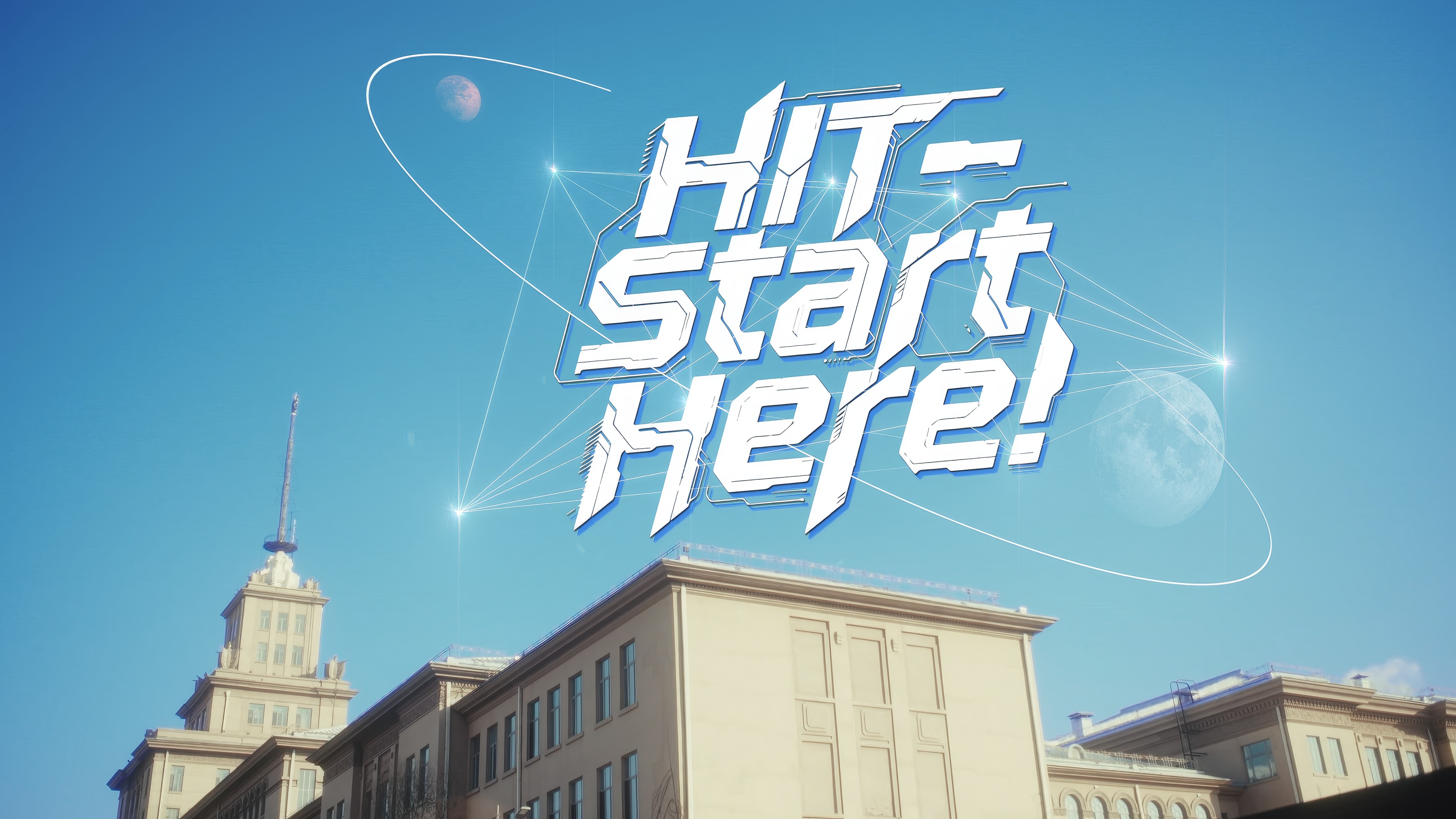 Image promotional video​ of HIT – HIT-Start Here