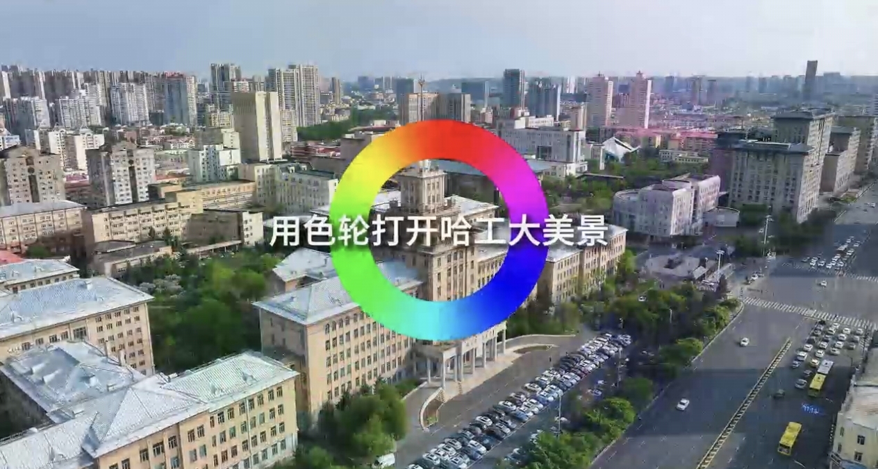 Explore HIT with color wheel