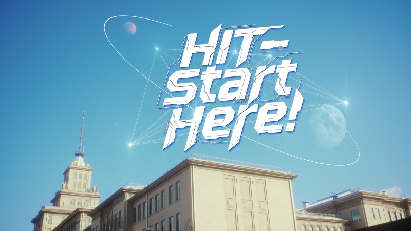 Image promotional video​ of HIT – HIT-Start Here