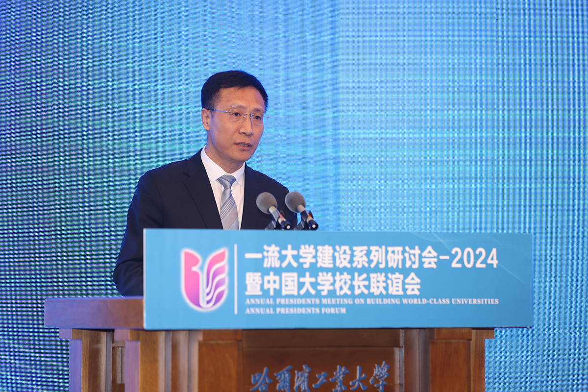 张起翔.jpg