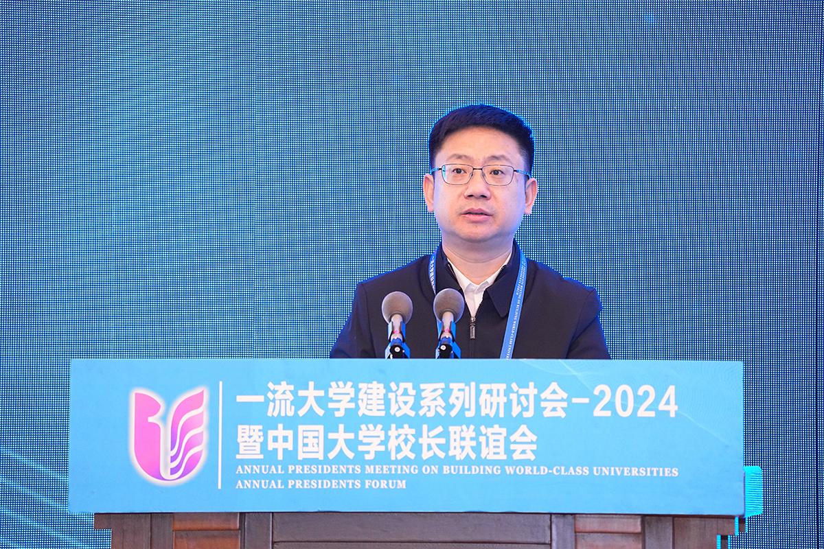 栾宗涛.jpg