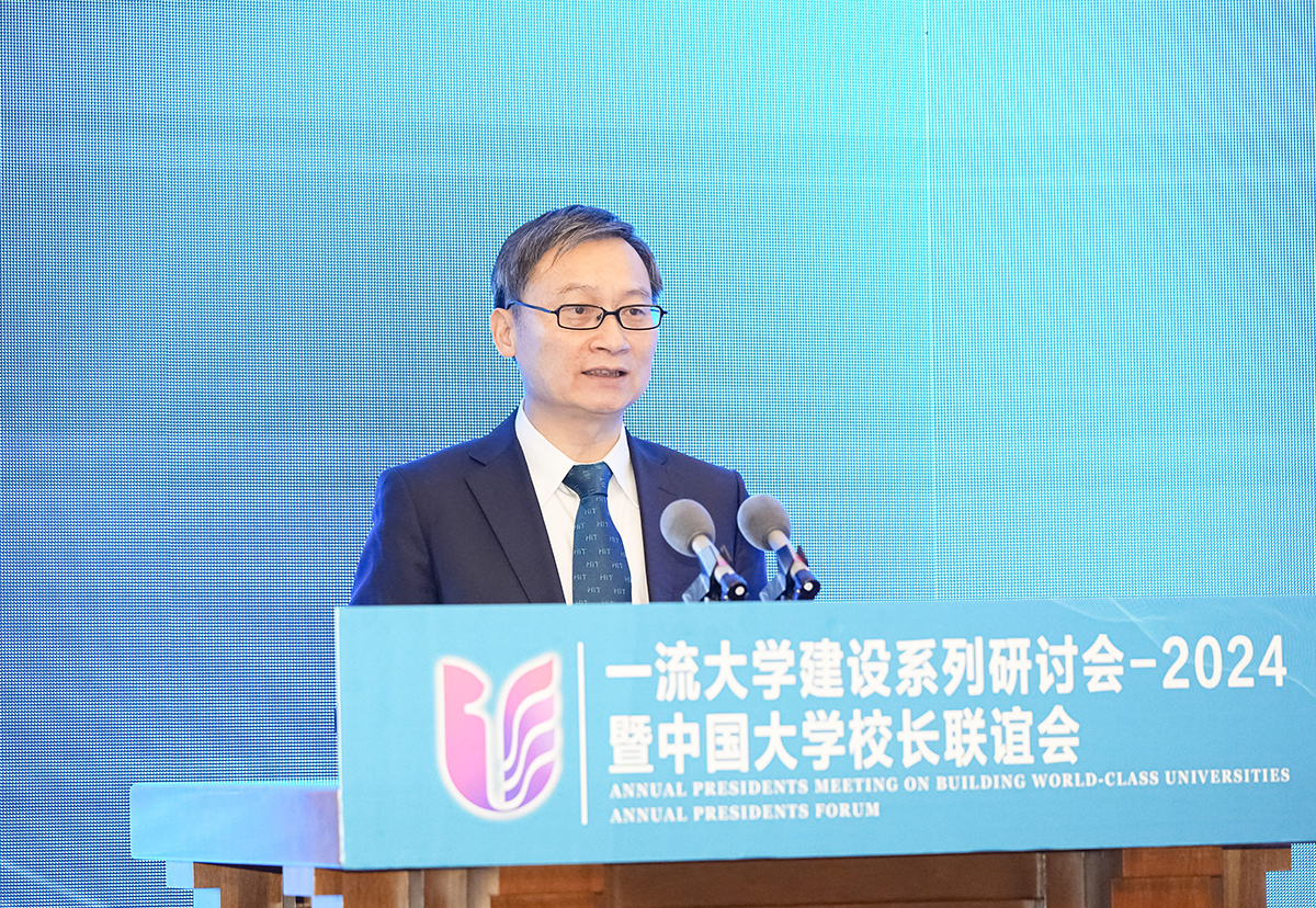 韩杰才.jpg