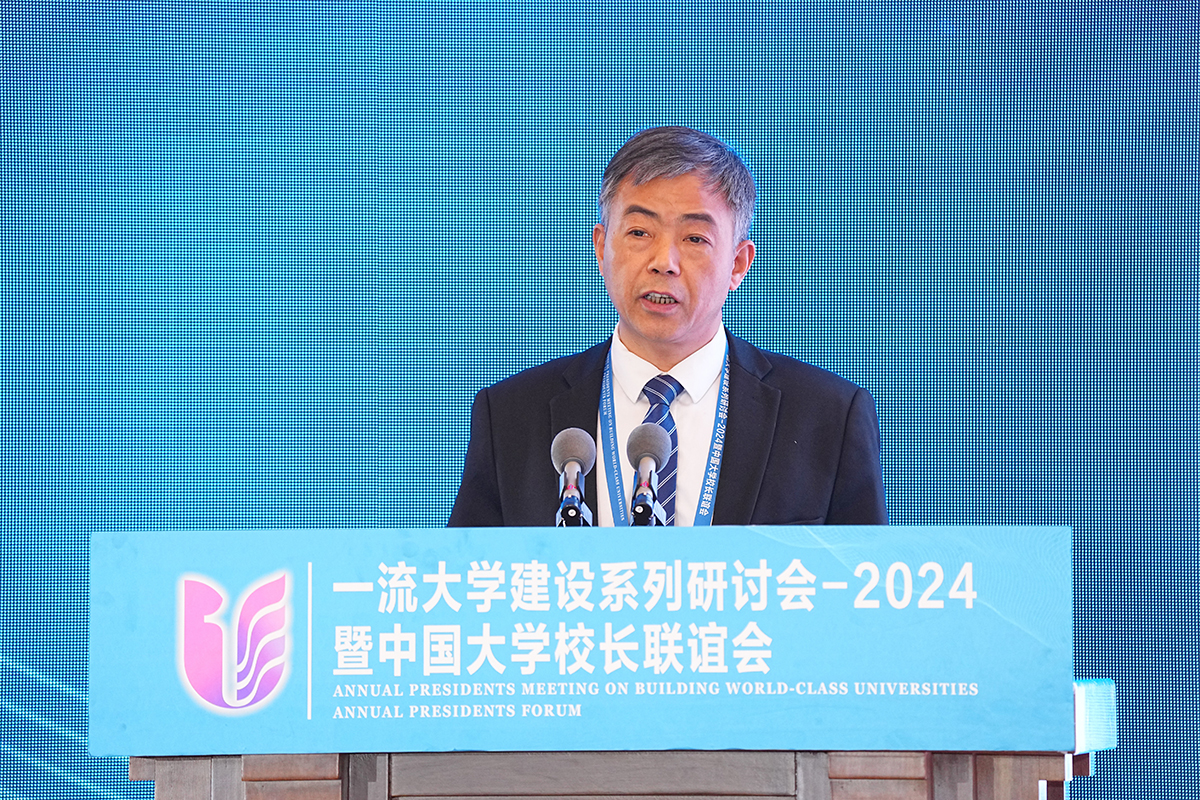 复旦大学.jpg