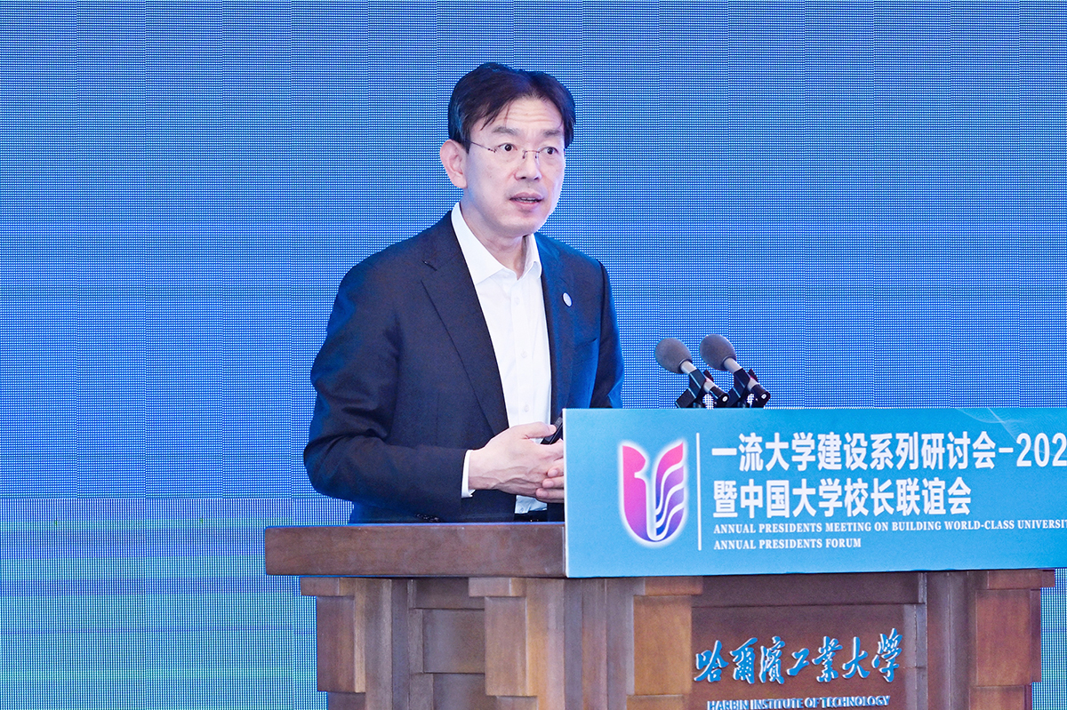 清华大学.jpg