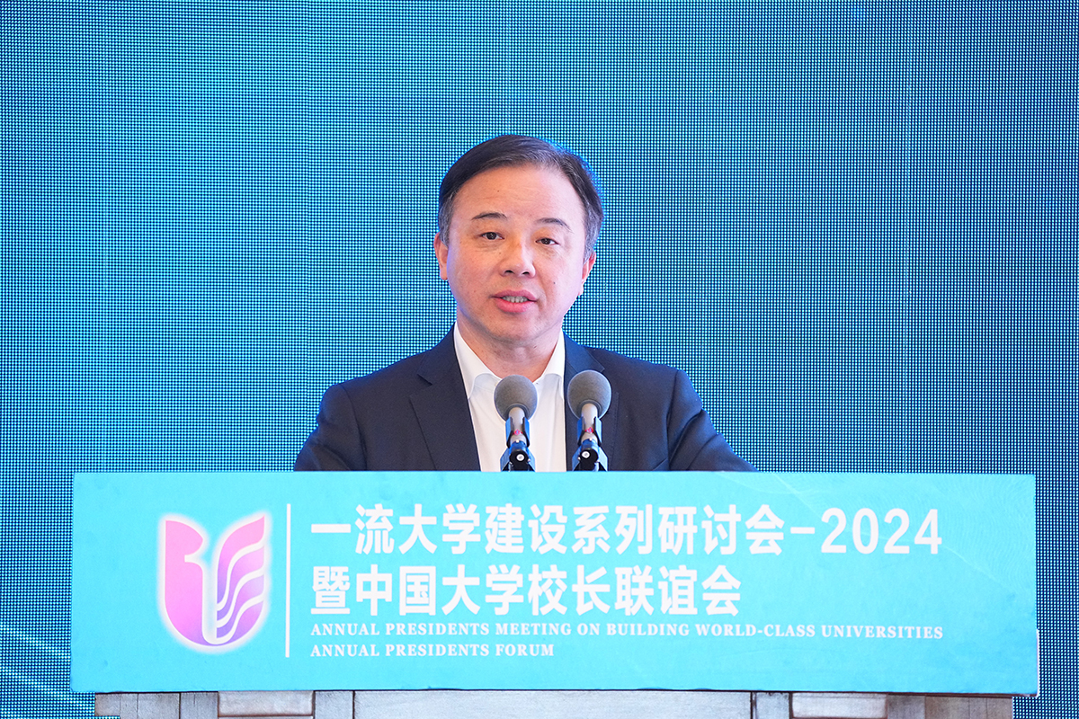 香港大学.jpg