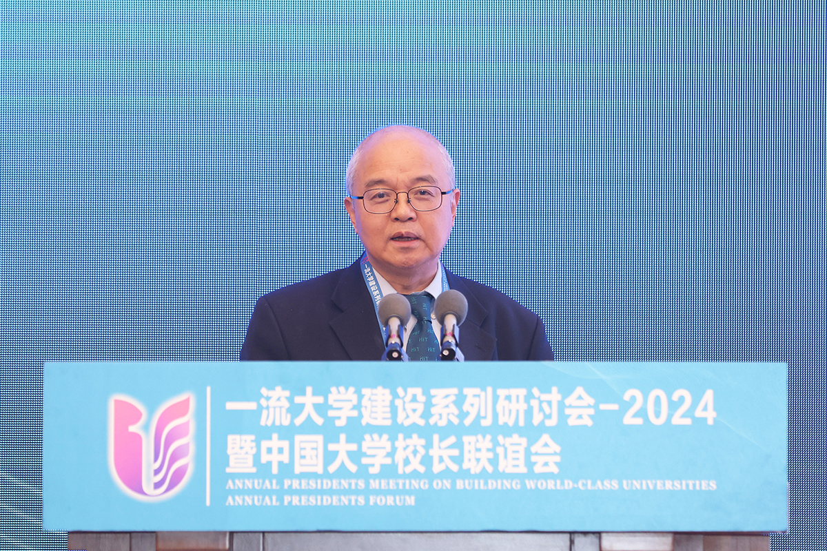香港科大.jpg